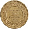 20 Francs - Tunisie