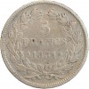 5 Francs Louis-Philippe Ier Tête Laurée Tranche En Relief