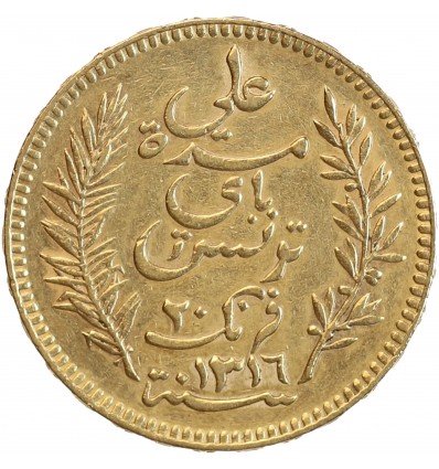 20 Francs - Tunisie