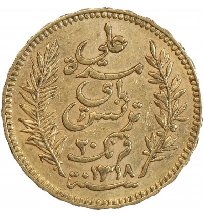 20 Francs - Tunisie