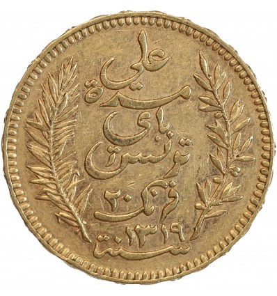 20 Francs - Tunisie