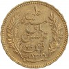 20 Francs - Tunisie