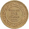 20 Francs - Tunisie