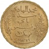 20 Francs - Tunisie