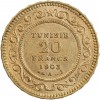 20 Francs - Tunisie