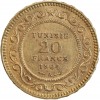 20 Francs - Tunisie