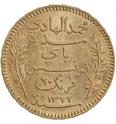 20 Francs - Tunisie