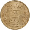 20 Francs - Tunisie