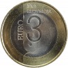 3 Euros Slovénie 2010 - Ljubljana, Capitale Mondiale du Livre