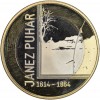 3 Euros Slovénie 2014 - Janez Puhar