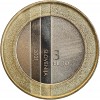 3 Euros Slovénie 2021 - Skofja Loka