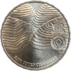 2,5 Euros Portugal 2008 - Haut Douro