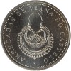 2,5 Euros Portugal 2013 - Arrecadas (Boucle d'Oreilles Viana de Castelo)