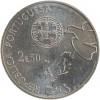 2,5 Euros Portugal 2015 - 70 Ans de Paix en Europe