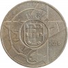 5 Euros Portugal 2016 - Modernisme
