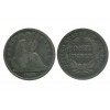 1 Dime Liberte Assise Etats - Unis Argent