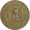 Médaille Satirique Napoléon III Le Misérable - 80000 Prisonniers Vampire Français