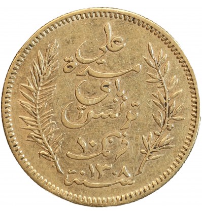 10 Francs - Tunisie