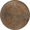 Médaille du Centenaire de 1789