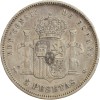 5 Pesetas Alphonse XIII 1er type Espagne Argent