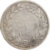 5 Francs Louis Philippe I Tête Nue Tranche en Creux