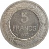 Concours de 5 Francs, Essai de Cochet en Nickel