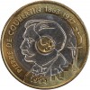 20 Francs Pierre de Coubertin