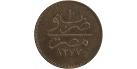10 Para Abdul Aziz - Egypte