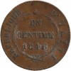 1 Centime Faisceau - Haïti