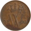 1 Cent Guillaume III - Pays-Bas