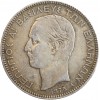 5 Drachmes Georges Ier - Grèce Argent