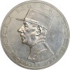 Médaille Commémoration du Mémorial du Général de Gaulle