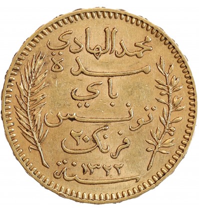 20 Francs - Tunisie