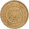 20 Francs - Tunisie