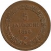 5 Baiocchi Pie IX - Vatican