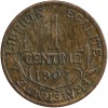 1 Centime Dupuis Troisième République