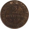 2 Centimes Cérès Troisième République