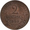 2 Centimes Dupuis Troisième République