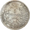 5 Francs Hercule Troisième République