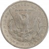 1 Dollar Morgan - Etats-Unis Argent