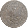 1 Dollar Morgan - Etats-Unis Argent