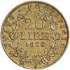 20 Lires Pie IX - Vatican