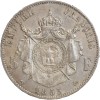 5 Francs Napoléon III Tête Nue Second Empire