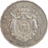 5 Francs Napoléon III Tête Nue Second Empire