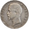 5 Francs Napoléon III Tête Nue Second Empire