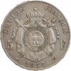 5 Francs Napoléon III Tête Nue Second Empire