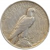 1 Dollar Paix - Etats-Unis Argent