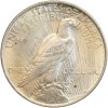 1 Dollar Paix - Etats-Unis Argent