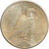 1 Dollar Paix - Etats-Unis Argent