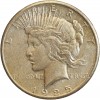 1 Dollar Paix - Etats-Unis Argent